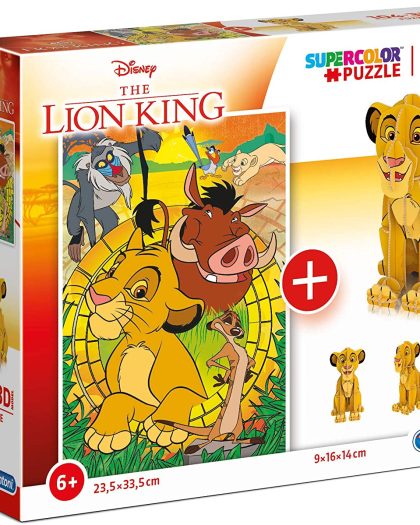 Puzzles pour enfants de 4 à 8 ans, 108 pièces Maroc