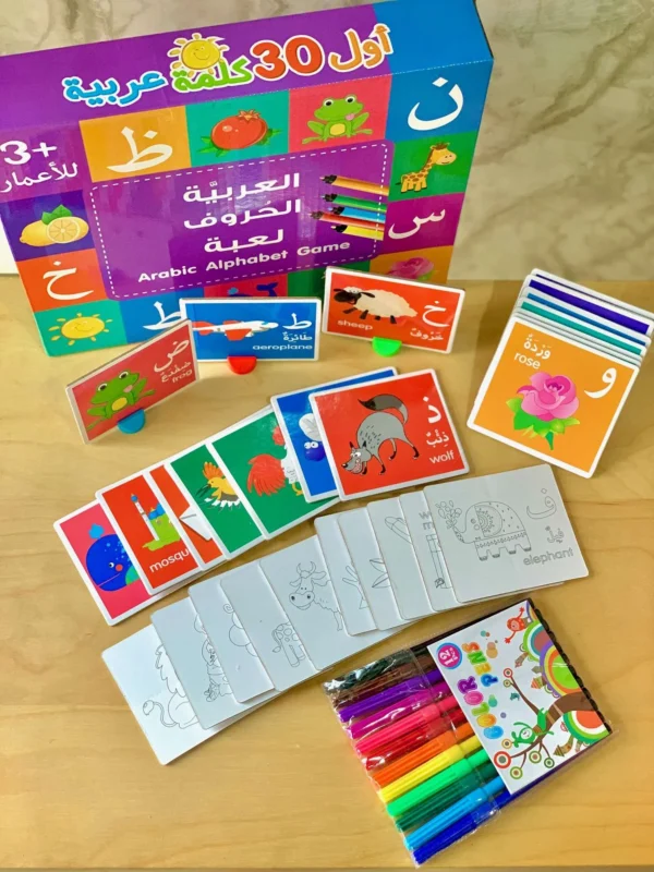 Jeu des cartes alphabet arabe - لعبة البطاقات التعليمية لتعلم الحروف الهجائية – Image 5