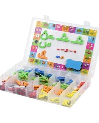 Coffret Alphabet mobile Arabe Montessori- lettres magnétiques