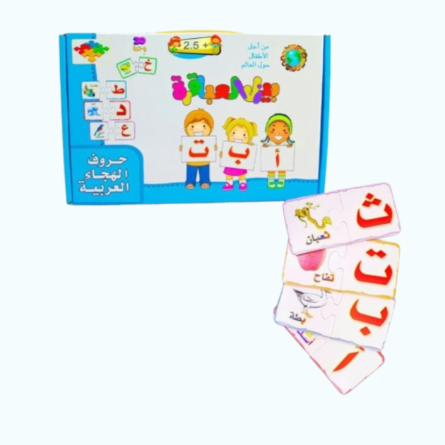 jouet éducatif Montessori apprentissage maternelle , école, high tech, atelier scientifique, logique, raisonnement, atelier programmation, coding, mathématiques, maroc jeu plein air Matériel de psychomotricité & motricité pour enfant bébé : parcours et modules de motricité, porteurs, bascules, tapis, jeux d'équilibre, toboggan , balançoire, jeu plein air, tente de jeu, Maroc PISCINE LIVRAISON