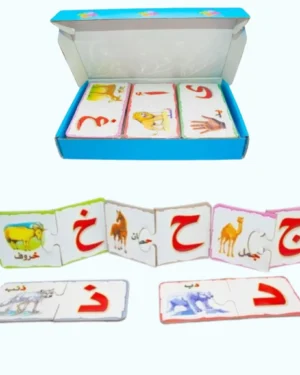 Puzzle éducatif alphabet arabe 30 lettres et mots pour développer apprentissage, motricité fine et reconnaissance des lettres des enfants au Maroc