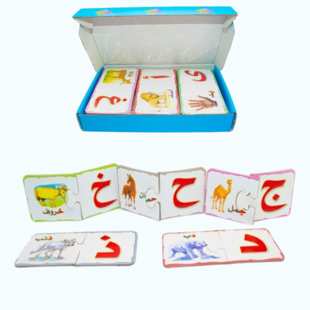 jouet éducatif Montessori apprentissage maternelle , école, high tech, atelier scientifique, logique, raisonnement, atelier programmation, coding, mathématiques, maroc jeu plein air Matériel de psychomotricité & motricité pour enfant bébé : parcours et modules de motricité, porteurs, bascules, tapis, jeux d'équilibre, toboggan , balançoire, jeu plein air, tente de jeu, Maroc PISCINE LIVRAISON