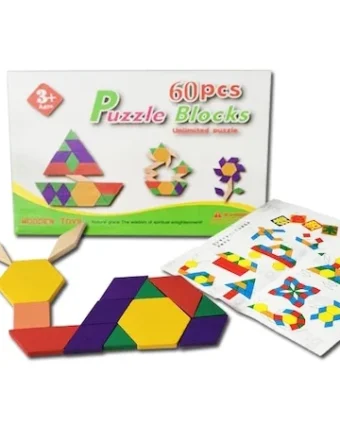 Mini Bloc Montessori mosaïque avec modèles 60pieces