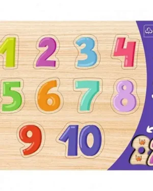 Puzzle éducatif Mes Premiers Chiffres en bois pour apprendre à compter, disponible au Maroc sur Playfun.ma
