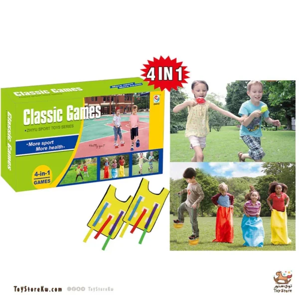 Kit de psychomotricité 4 jeux classiques – Jeu éducatif pour enfants, développe motricité, équilibre et coordination. Disponible au Maroc sur Playfun.ma
