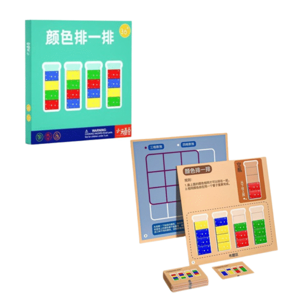 Jeu de puzzle de tri avec motifs aquarelle – jeu éducatif de séquences logiques pour enfants, Montessori